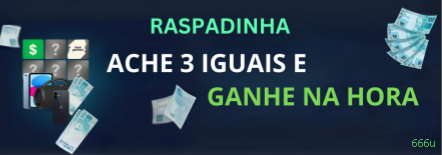 VIP Rewards System